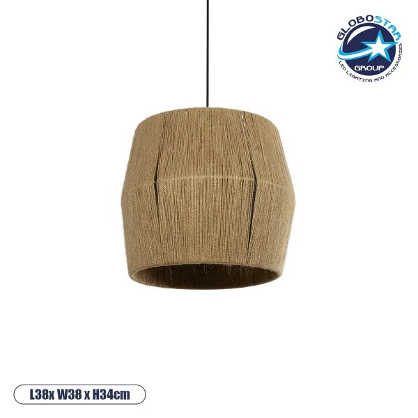 GLOBOSTAR® CONE 205-0057 Boho Κρεμαστό Φωτιστικό Οροφής με Ντουί 1 x E27 AC 220-240V IP20 - Μπεζ - M38 x Π38 x 34cm