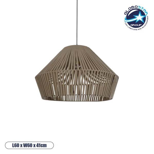 GLOBOSTAR® NUI 205-0068 Boho Κρεμαστό Φωτιστικό Οροφής με Ντουί 1 x E27 AC 220-240V IP20 - Μπεζ - M60 x Π60 x Υ41cm