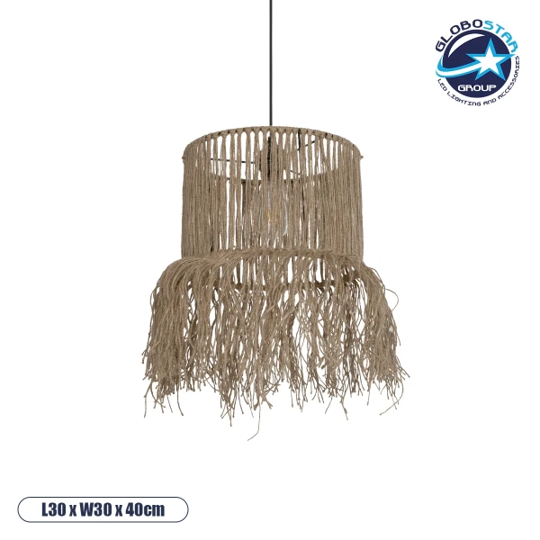 GLOBOSTAR® REGEN 205-0074 Boho Κρεμαστό Φωτιστικό Οροφής με Ντουί 1 x E27 AC 220-240V IP20 - Μπεζ - M30 x Π30 x Υ40cm