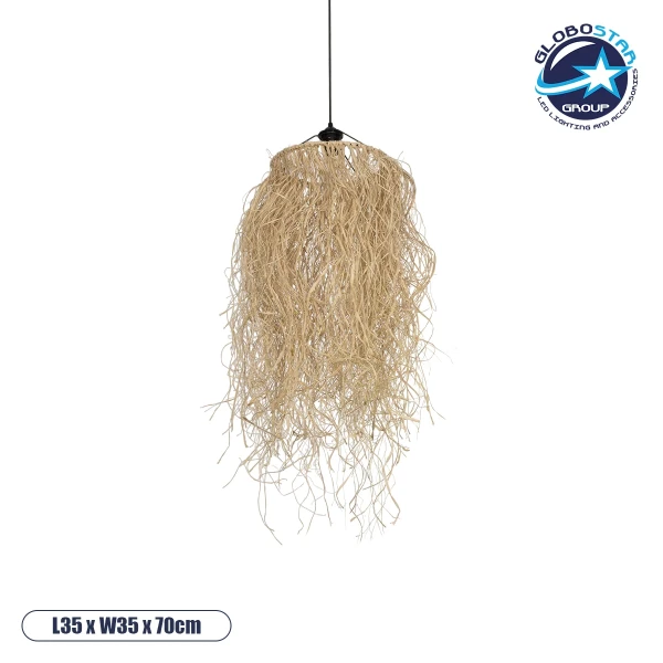 GLOBOSTAR® PIOVERE 205-0078 Boho Κρεμαστό Φωτιστικό Οροφής με Ντουί 1 x E27 AC 220-240V IP20 - Μπεζ - M35 x Π35 x Υ70cm