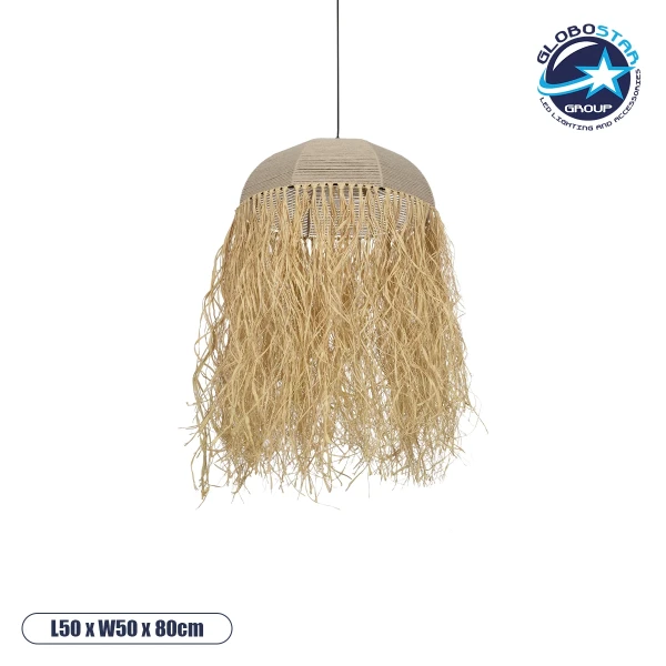 GLOBOSTAR® PLUVIA 205-0080 Boho Κρεμαστό Φωτιστικό Οροφής με Ντουί 1 x E27 AC 220-240V IP20 - Μπεζ - M50 x Π50 x Υ80cm