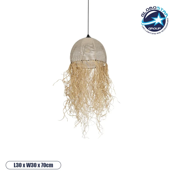 GLOBOSTAR® PLUVIA 205-0082 Boho Κρεμαστό Φωτιστικό Οροφής με Ντουί 1 x E27 AC 220-240V IP20 - Μπεζ - M30 x Π30 x Υ70cm
