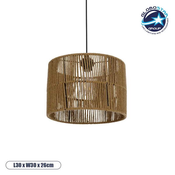 GLOBOSTAR® SAFA 205-0085 Boho Κρεμαστό Φωτιστικό Οροφής με Ντουί 1 x E27 AC 220-240V IP20 - Μπεζ - M30 x Π30 x Υ26cm