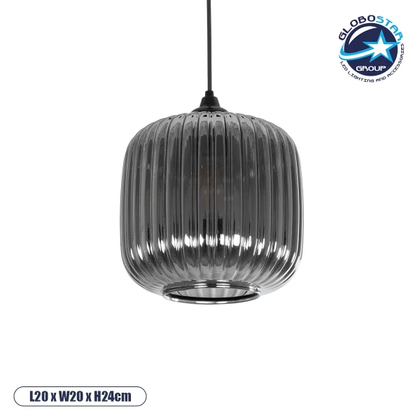 GLOBOSTAR® MELONI 206-0014 Μοντέρνο Κρεμαστό Φωτιστικό Οροφής με Ντουί 1 x E27 AC 220-240V IP20 - Μαύρο Φιμέ - Μ20 x Π20 x Υ24cm