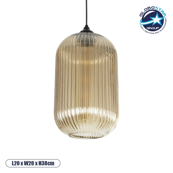 GLOBOSTAR® MELONI 206-0020 Μοντέρνο Κρεμαστό Φωτιστικό Οροφής με Ντουί 1 x E27 AC 220-240V IP20 - Mελί - Μ20 x Π20 x Υ38cm