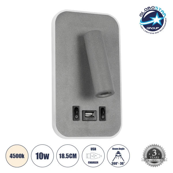 GLOBOSTAR® LADY-O 61365 Μοντέρνο Φωτιστικό Τοίχου - Απλίκα Ξενοδοχείου Reading Light με Φορτιστή USB 3A LED 10W 1000lm 36° & 360° AC 220-240V IP20 Φυσικό Λευκό 4500K - Bridgelux COB Chip & TÜV SÜD Driver - Γκρι Ματ - Μ10.5 x Π10 x Υ18.5cm - 3 Χρόνια Εγγύη