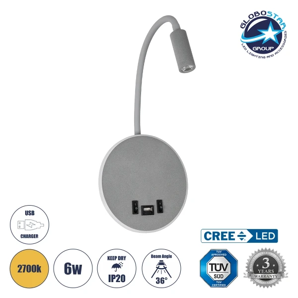 GLOBOSTAR® GOOSE 61694 Μοντέρνο Φωτιστικό Τοίχου - Απλίκα Ξενοδοχείου Reading Light με Φορτιστή USB 3A LED 6W 600lm 36° & 360° AC 220-240V IP20 Θερμό Λευκό 2700K - Bridgelux COB Chip & TÜV SÜD Driver - Γκρι Ανθρακί Ματ - Μ15.5 x Π22.5 x Υ30cm - 3 Χρόνια Ε