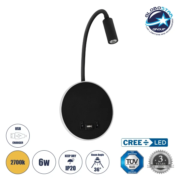 GLOBOSTAR® GOOSE 61695 Μοντέρνο Φωτιστικό Τοίχου - Απλίκα Ξενοδοχείου Reading Light με Φορτιστή USB 3A LED 6W 600lm 36° & 360° AC 220-240V IP20 Θερμό Λευκό 2700K - Bridgelux COB Chip & TÜV SÜD Driver - Μαύρο Ματ - Μ15.5 x Π22.5 x Υ30cm - 3 Χρόνια Εγγύηση