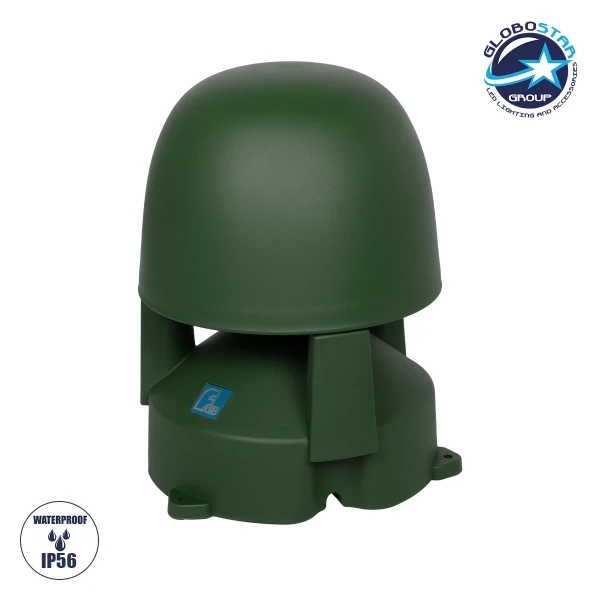 GLOBOSTAR® FDB LS205 98033 Επιδαπέδιο Παθητικό Ηχείο Εγκαταστάσεων με Μετασχηματιστή 100V & 8Ω - 60W RMS (120W Peak) - 1 x 5.25" Inches LF & 1 x 1" Inches HF - Αδιάβροχο IP56 - Πράσινο - Μ31.5 x Π31.5 x Υ40cm - 2 Χρόνια Εγγύηση