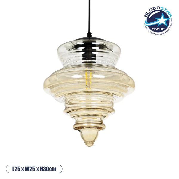 GLOBOSTAR® CORTE 206-0029 Μοντέρνο Κρεμαστό Φωτιστικό Οροφής με Ντουί 1 x E27 AC 220-240V IP20 - Mελί - Μ25 x Π25 x Υ30cm