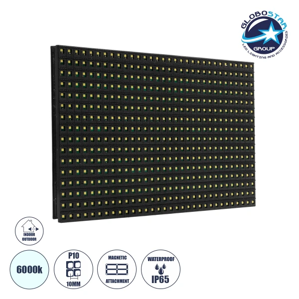 GLOBOSTAR® MODULCO 90382 Module Πλακίδιο Κυλιόμενης Ψηφιακής Επιγραφής/Οθόνης 32x16cm P10 LED 40W Nits ≥5500cd/㎡ DC 5V Αδιάβροχο IP65 Ψυχρό Λευκό 6000K - Μ32 x Π16 x Υ1.5cm - 2 Χρόνια Εγγύηση
