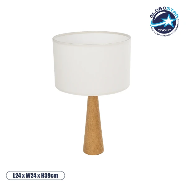 GLOBOSTAR® COBRA 204-0066 Μοντέρνο Επιτραπέζιο Φωτιστικό Πορτατίφ με Ντουί 1 x E27 AC 220-240V IP20 - Μπεζ & Λευκό - Μ24 x Π24 x Υ38cm