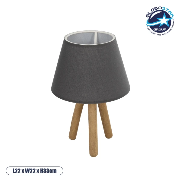 GLOBOSTAR® CAP 204-0068 Μοντέρνο Επιτραπέζιο Φωτιστικό Πορτατίφ με Ντουί 1 x E27 AC 220-240V IP20 - Καφέ & Μαύρο - Μ22 x Π22 x Υ33cm