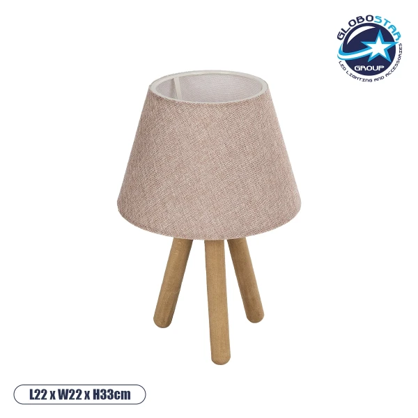 GLOBOSTAR® CAP 204-0070 Μοντέρνο Επιτραπέζιο Φωτιστικό Πορτατίφ με Ντουί 1 x E27 AC 220-240V IP20 - Καφέ & Ροζ - Μ22 x Π22 x Υ33cm