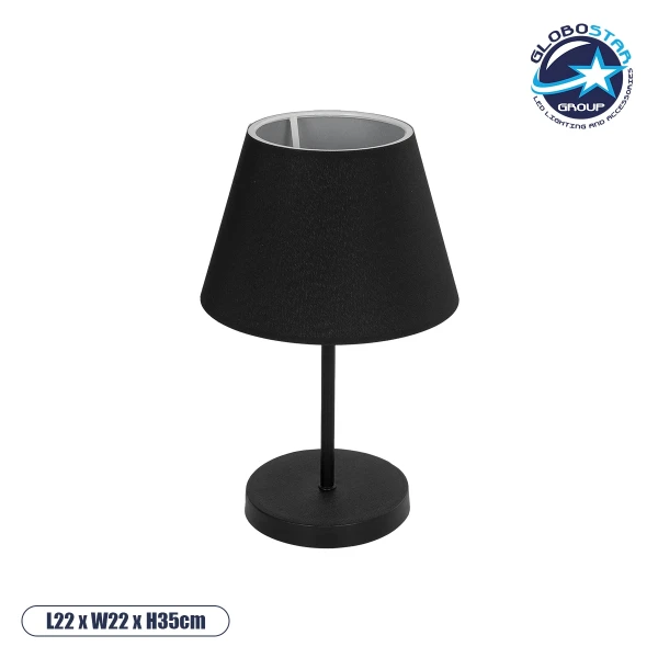 GLOBOSTAR® LARA 204-0074 Μοντέρνο Επιτραπέζιο Φωτιστικό Πορτατίφ με Ντουί 1 x E27 AC 220-240V IP20 - Μαύρο - Μ22 x Π22 x Υ36cm