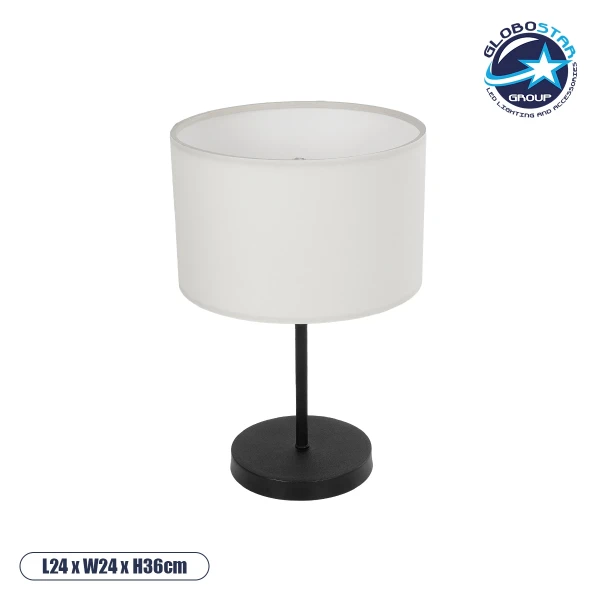 GLOBOSTAR® LARA 204-0075 Μοντέρνο Επιτραπέζιο Φωτιστικό Πορτατίφ με Ντουί 1 x E27 AC 220-240V IP20 - Μαύρο & Μπεζ - Μ24 x Π24 x Υ35cm