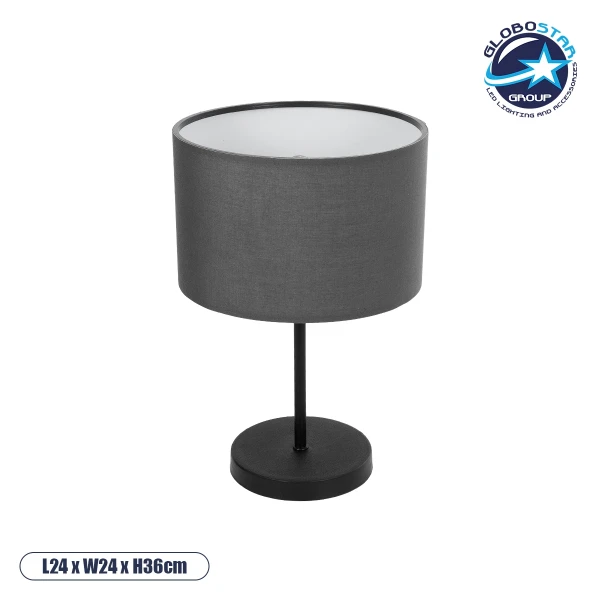 GLOBOSTAR® LARA 204-0076 Μοντέρνο Επιτραπέζιο Φωτιστικό Πορτατίφ με Ντουί 1 x E27 AC 220-240V IP20 - Μαύρο - Μ24 x Π24 x Υ35cm