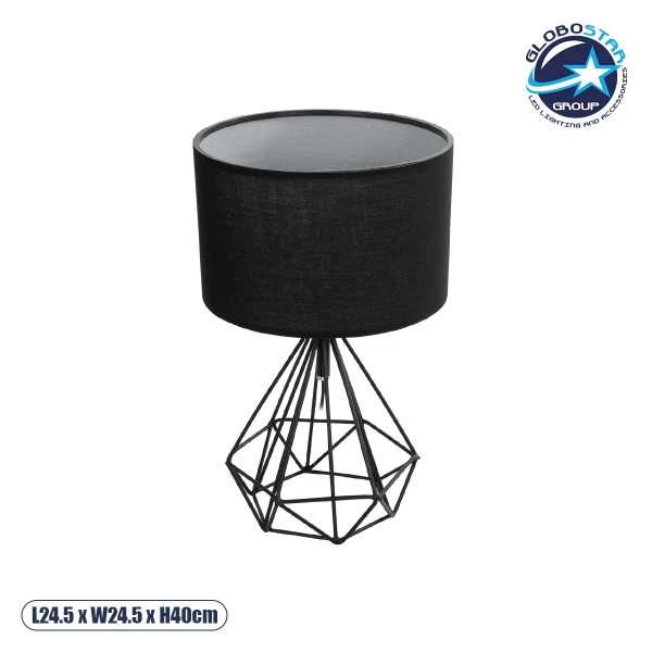 GLOBOSTAR® DIAMOND 204-0083 Μοντέρνο Επιτραπέζιο Φωτιστικό Πορτατίφ με Ντουί 1 x E27 AC 220-240V IP20 - Μαύρο - Μ24 x Π24 x Υ41cm