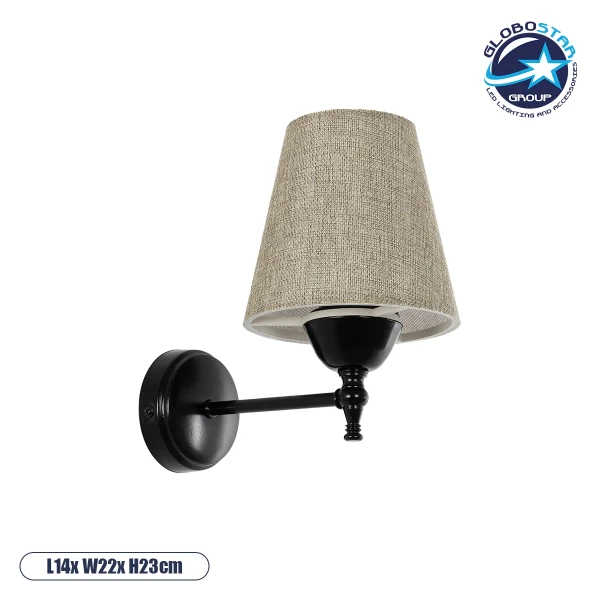GLOBOSTAR® PAM 204-0112 Μοντέρνο Φωτιστικό Τοίχου - Απλίκα με Ντουί 1 x E27 AC 220-240V IP20 - Μαύρο & Μπεζ - Μ23 x Π23 x Υ17cm