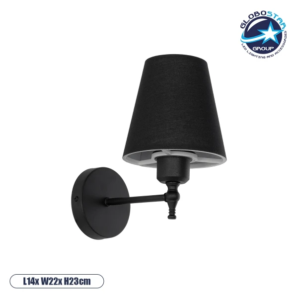 GLOBOSTAR® PAM 204-0113 Μοντέρνο Φωτιστικό Τοίχου - Απλίκα με Ντουί 1 x E27 AC 220-240V IP20 - Μαύρο - Μ23 x Π23 x Υ17cm