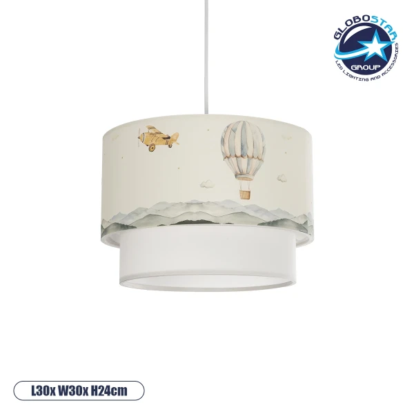 GLOBOSTAR® BALLON 204-0121 Παιδικό Κρεμαστό Φωτιστικό Οροφής με Ντουί 1 x E27 AC 220-240V IP20 - Πολύχρωμο - Μ30 x Π30 x Υ20cm