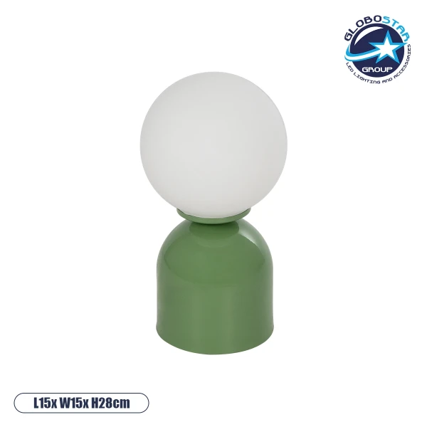 GLOBOSTAR® MAGIC 204-0130 Μοντέρνο Επιτραπέζιο Φωτιστικό Πορτατίφ με Ντουί 1 x E14 AC 220-240V IP20 - Πράσινο & Λευκό - Μ13 x Π13 x Υ28cm