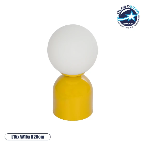 GLOBOSTAR® MAGIC 204-0131 Μοντέρνο Επιτραπέζιο Φωτιστικό Πορτατίφ με Ντουί 1 x E14 AC 220-240V IP20 - Κίτρινο & Λευκό - Μ13 x Π13 x Υ28cm