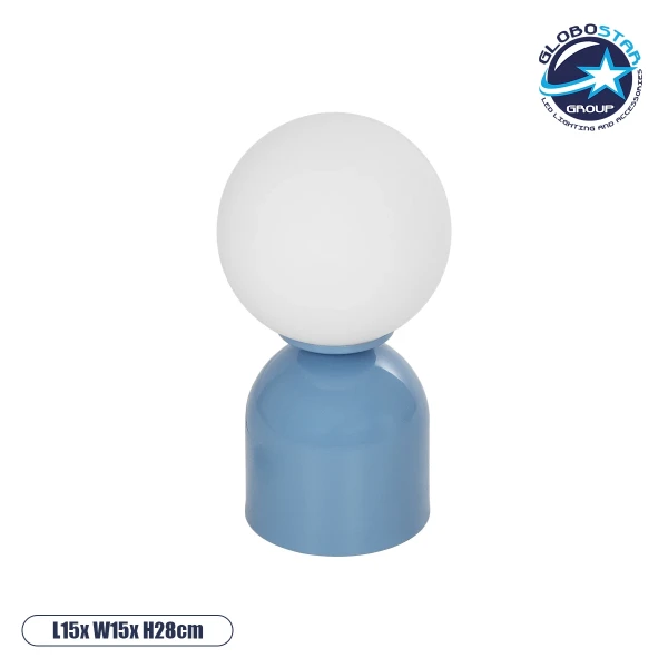 GLOBOSTAR® MAGIC 204-0133 Μοντέρνο Επιτραπέζιο Φωτιστικό Πορτατίφ με Ντουί 1 x E14 AC 220-240V IP20 - Μπλε & Λευκό - Μ13 x Π13 x Υ28cm
