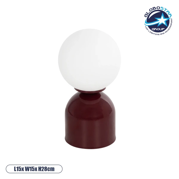 GLOBOSTAR® MAGIC 204-0135 Μοντέρνο Επιτραπέζιο Φωτιστικό Πορτατίφ με Ντουί 1 x E14 AC 220-240V IP20 - Κόκκινο & Λευκό - Μ13 x Π13 x Υ28cm