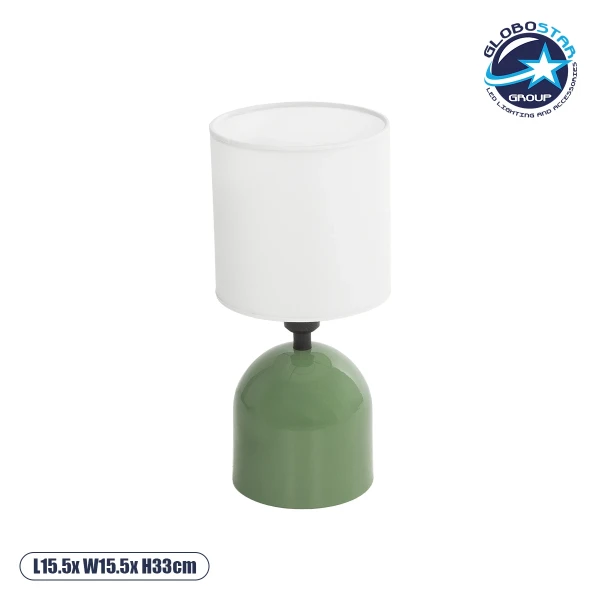 GLOBOSTAR® LOREN 204-0136 Μοντέρνο Επιτραπέζιο Φωτιστικό Πορτατίφ με Ντουί 1 x E14 AC 220-240V IP20 - Πράσινο & Μπεζ - Μ15 x Π15 x Υ31cm