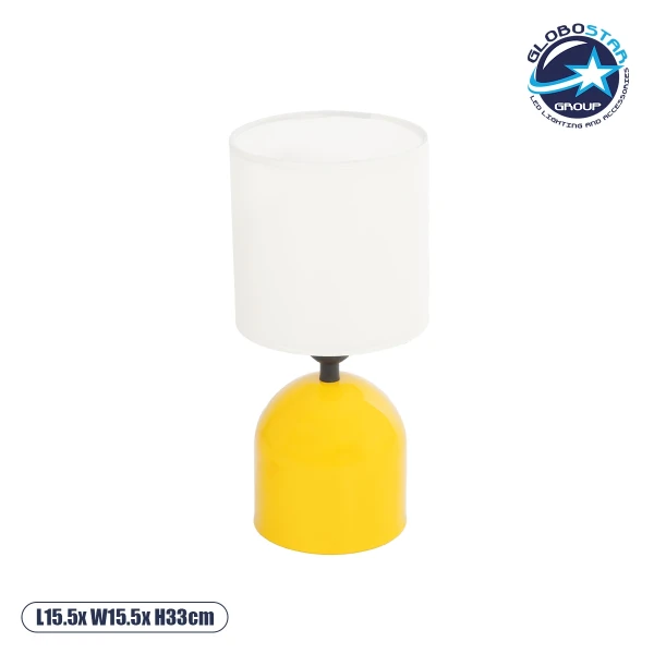 GLOBOSTAR® LOREN 204-0137 Μοντέρνο Επιτραπέζιο Φωτιστικό Πορτατίφ με Ντουί 1 x E14 AC 220-240V IP20 - Κίτρινο & Μπεζ - Μ15 x Π15 x Υ31cm