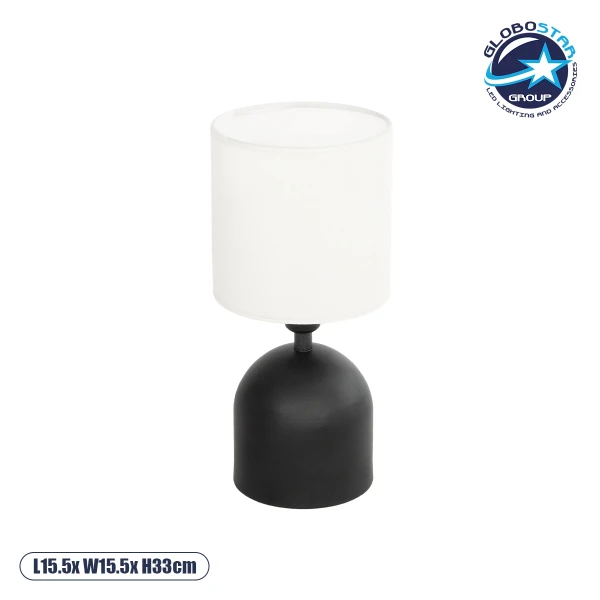 GLOBOSTAR® LOREN 204-0138 Μοντέρνο Επιτραπέζιο Φωτιστικό Πορτατίφ με Ντουί 1 x E14 AC 220-240V IP20 - Μαύρο & Μπεζ - Μ15 x Π15 x Υ31cm