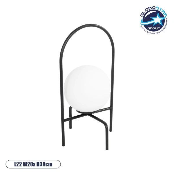GLOBOSTAR® SPIDY 204-0139 Μοντέρνο Επιτραπέζιο Φωτιστικό Πορτατίφ με Ντουί 1 x E14 AC 220-240V IP20 - Μαύρο & Λευκό - Μ20 x Π20 x Υ37cm