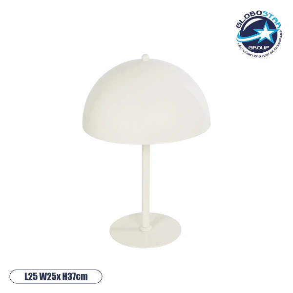 GLOBOSTAR® GASCEIO 204-0140 Μοντέρνο Επιτραπέζιο Φωτιστικό Πορτατίφ με Ντουί 1 x E27 AC 220-240V IP20 - Μπεζ - Μ25 x Π25 x Υ39cm