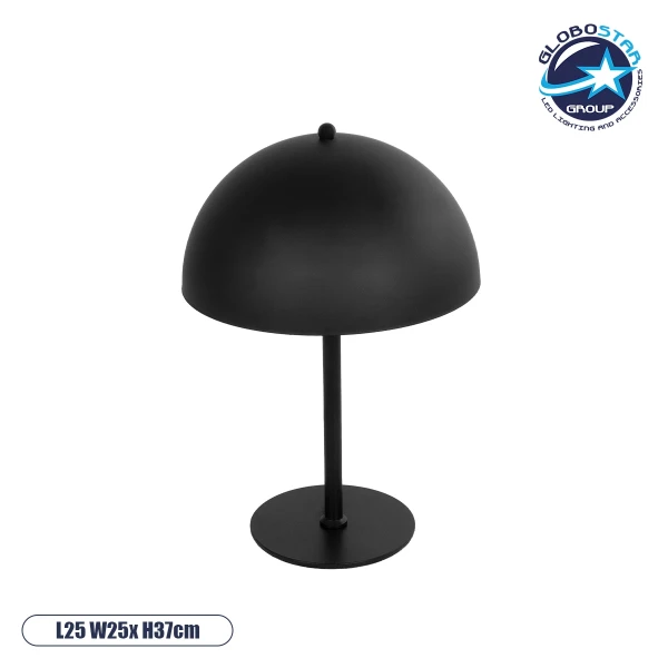 GLOBOSTAR® GASCEIO 204-0141 Μοντέρνο Επιτραπέζιο Φωτιστικό Πορτατίφ με Ντουί 1 x E27 AC 220-240V IP20 - Μαύρο - Μ25 x Π25 x Υ39cm