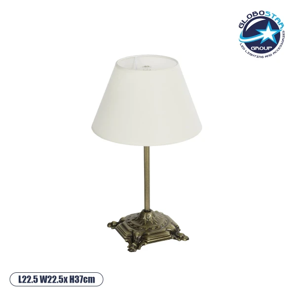 GLOBOSTAR® AΝΤΙQUE 204-0142 Vintage Επιτραπέζιο Φωτιστικό Πορτατίφ με Ντουί 1 x E27 AC 220-240V IP20 - Μπρούτζινο & Λευκό - Μ22 x Π22 x Υ38cm