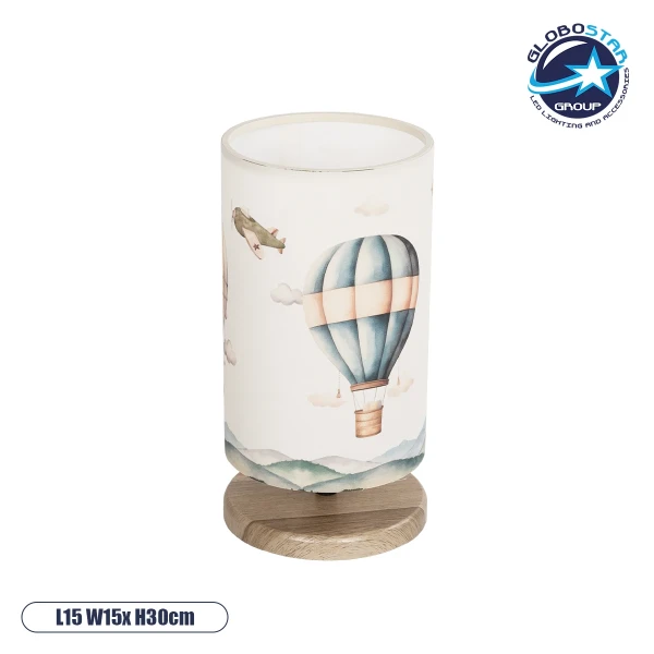 GLOBOSTAR® BALLON 204-0145 Παιδικό Επιτραπέζιο Φωτιστικό Πορτατίφ με Ντουί 1 x E14 AC 220-240V IP20 - Πολύχρωμο - Μ15 x Π15 x Υ30cm