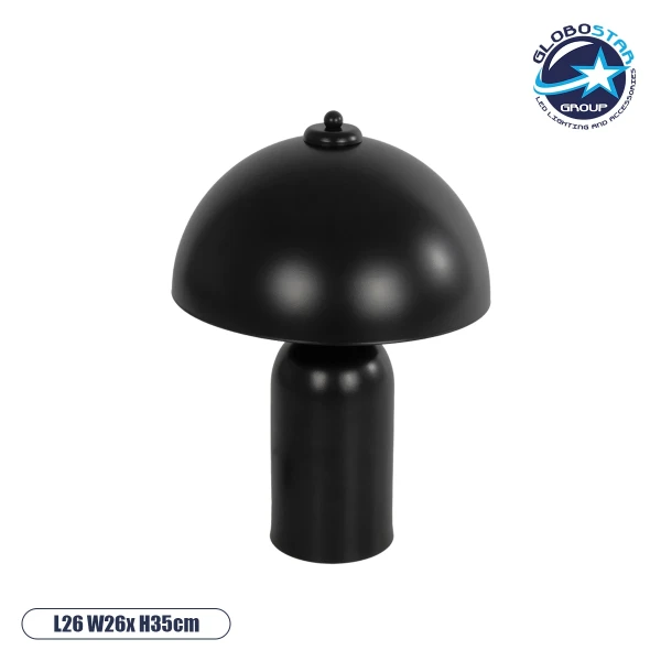 GLOBOSTAR® GASCO 204-0146 Μοντέρνο Επιτραπέζιο Φωτιστικό Πορτατίφ με Ντουί 1 x E27 AC 220-240V IP20 - Μαύρο - Μ25 x Π25 x Υ35cm