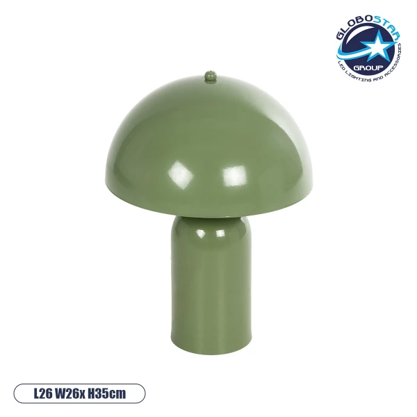 GLOBOSTAR® GASCO 204-0147 Μοντέρνο Επιτραπέζιο Φωτιστικό Πορτατίφ με Ντουί 1 x E27 AC 220-240V IP20 - Πράσινο - Μ25 x Π25 x Υ35cm