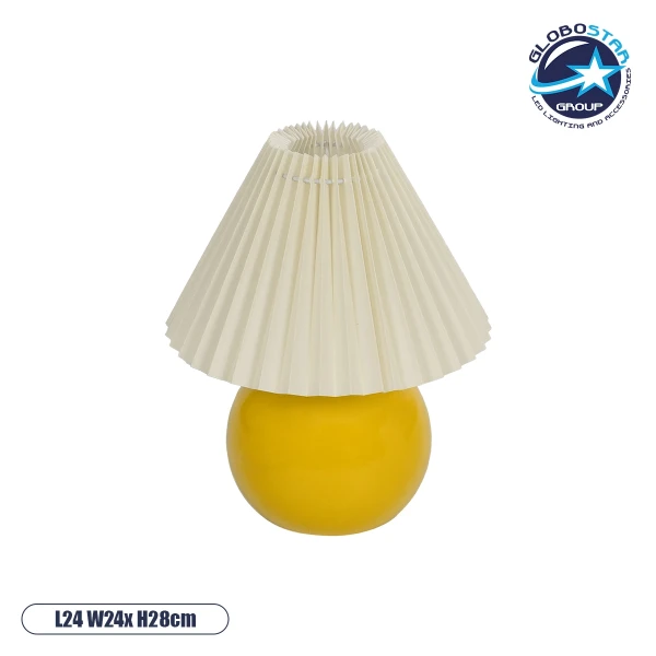 GLOBOSTAR® LISBON 204-0155 Μοντέρνο Επιτραπέζιο Φωτιστικό Πορτατίφ με Ντουί 1 x E27 AC 220-240V IP20 - Κίτρινο & Μπεζ - Μ22 x Π22 x Υ38cm