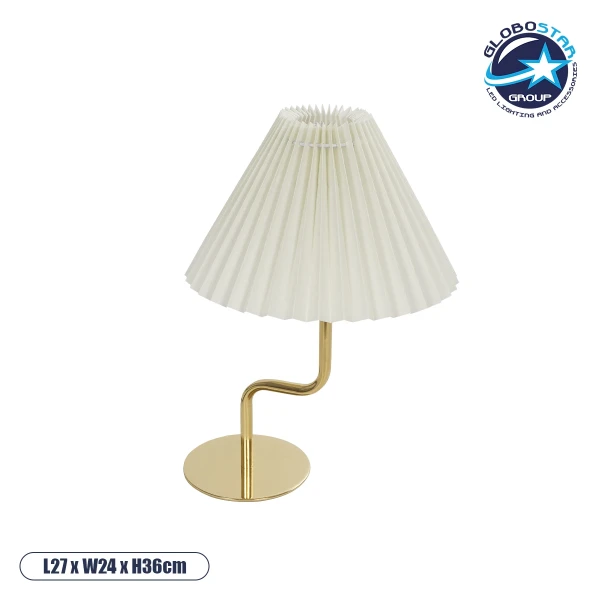 GLOBOSTAR® LIVL 204-0169 Μοντέρνο Επιτραπέζιο Φωτιστικό Πορτατίφ με Ντουί 1 x E27 AC 220-240V IP20 - Χρυσό & Μπεζ - Μ22 x Π22 x Υ34cm