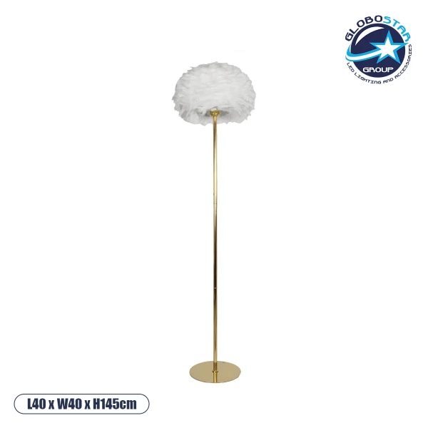 GLOBOSTAR® ALES 204-0192 Μοντέρνο Επιδαπέδιο Φωτιστικό με Ντουί 1 x E27 AC 220-240V IP20 - Μπεζ & Χρυσό - Μ40 x Π40 x Υ150cm