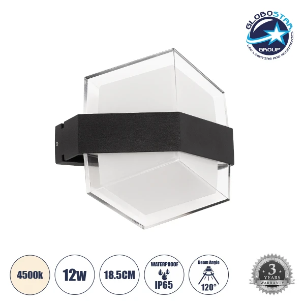 GLOBOSTAR® EMPIRE 60780 Μοντέρνο Φωτιστικό Τοίχου - Απλίκα LED 12W 1260lm 120° AC 220-240V Αδιάβροχο IP65 Φυσικό Λευκό 4500K - Bridgelux SMD Chip & TÜV SÜD Driver - Μαύρο Ματ - Μ18.5 x Π17 x Υ10cm - 3 Χρόνια Εγγύηση