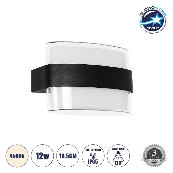 GLOBOSTAR® EMPIRE 60782 Μοντέρνο Φωτιστικό Τοίχου - Απλίκα LED 12W 1260lm 120° AC 220-240V Αδιάβροχο IP65 Φυσικό Λευκό 4500K - Bridgelux SMD Chip & TÜV SÜD Driver - Μαύρο Ματ - Μ18.5 x Π12 x Υ8.5cm - 3 Χρόνια Εγγύηση