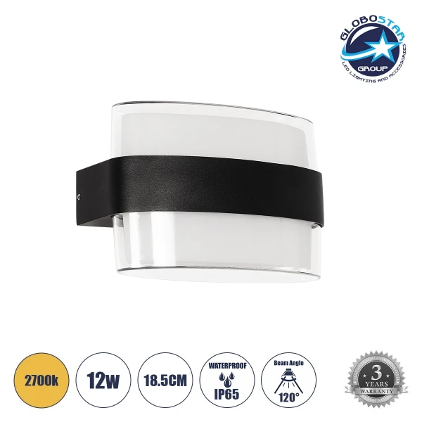 GLOBOSTAR® EMPIRE 60783 Μοντέρνο Φωτιστικό Τοίχου - Απλίκα LED 12W 1200lm 120° AC 220-240V Αδιάβροχο IP65 Θερμό Λευκό 2700K - Bridgelux SMD Chip & TÜV SÜD Driver - Μαύρο Ματ - Μ18.5 x Π12 x Υ8.5cm - 3 Χρόνια Εγγύηση