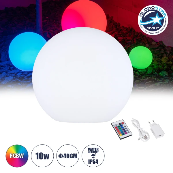 GloboStar® GARDENGLOW  85825 Ακρυλικό Φωτιστικό Μπάλα Εξωτερικού Χώρου - Πισίνας LED Globe 10W Φ40 Επαναφορτιζόμενο Μπαταρίας με Καλώδιο USB - Φορτιστή και Ασύρματο Χειριστήριο IR Αδιάβροχο IP65 Πολύχρωμο RGBW