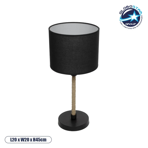 GLOBOSTAR® BRONX 201-0062 Μοντέρνο Επιτραπέζιο Φωτιστικό Πορτατίφ με Ντουί 1 x E27 AC 220-240V IP20 - Μαύρο & Μπεζ - Μ24 x Π24 x Υ37cm