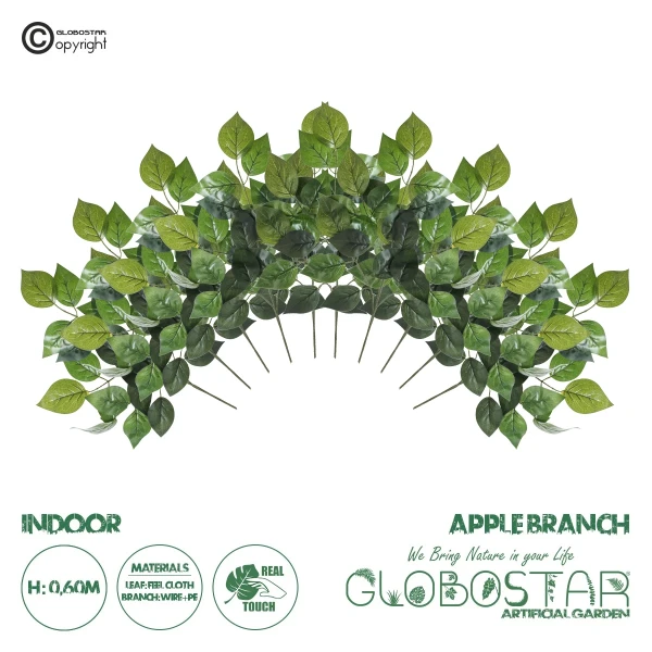 GloboStar® Artificial Garden APPLE BRANCH 20232 10 x Τεχνητό Διακοσμητικό Κλαδί Μηλιάς Π55 x Υ60cm