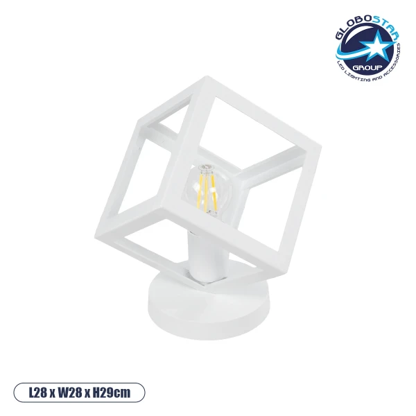 GLOBOSTAR® DISE 203-0273 Μοντέρνο Επιτραπέζιο Φωτιστικό Πορτατίφ με Ντουί 1 x E27 AC 220-240V IP20 - Λευκό - Μ28 x Π28 x Υ29cm
