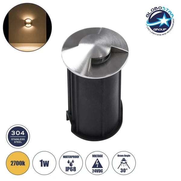 GLOBOSTAR® UNDERGROUNDRENA 90662 Φωτιστικό Σκαλοπατιού / Διαδρόμου LED 1W 110lm 30° DC 24V Αδιάβροχο IP65 Θερμό Λευκό 2700K Dimmable - Bridgelux SMD Chip - Ανοξείδωτο Ατσάλι 304 - Μ5 x Π5 x Υ9cm / Q4.2cm - 3 Χρόνια Εγγύηση